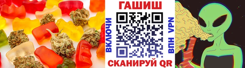 нарко площадка официальный сайт  ссылка на мегу зеркало  Харабали  Canna-Cookies марихуана 