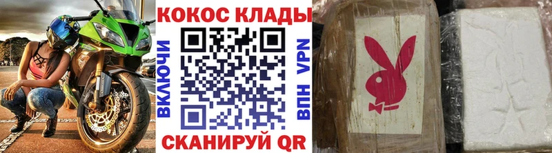 даркнет как зайти blacksprut зеркало Харабали COCAIN Боливия