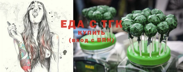 круглые Абдулино