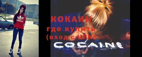 гашишное масло Козловка