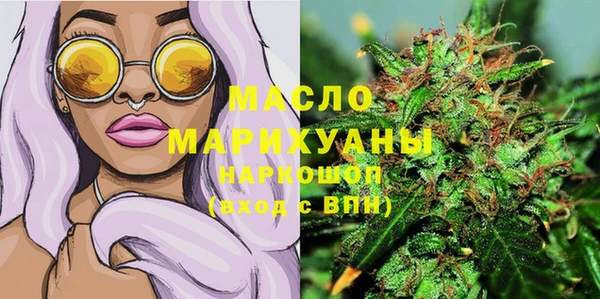 круглые Абдулино