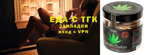 круглые Абдулино