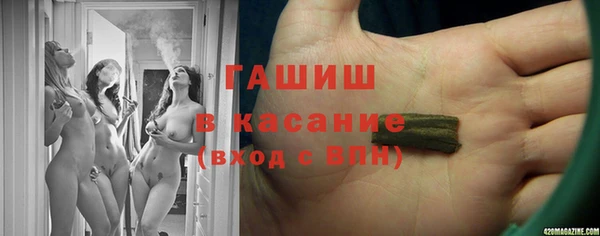 круглые Абдулино