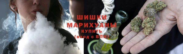МДМА Абаза