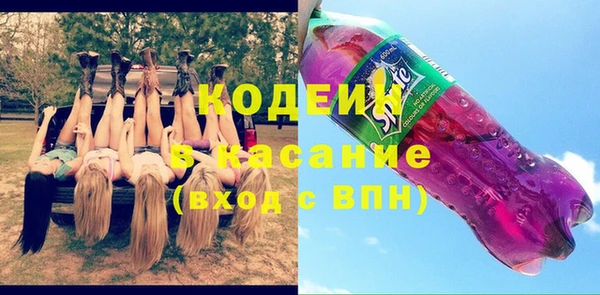 круглые Абдулино