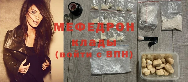 круглые Абдулино