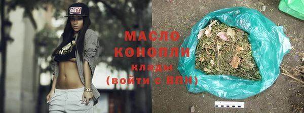 круглые Кодинск