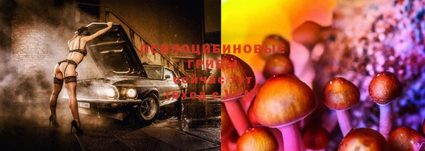МДМА Абаза
