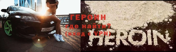 круглые Абдулино