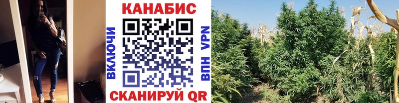 цена наркотик  Харабали  Марихуана LSD WEED 